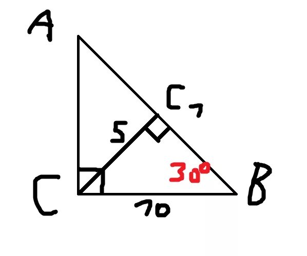 Дано abc угол c равен 90 градусов. Угол с 90 сс1 высота 5 см вс. Треугольник с углами 90 градусов. Угол 90 градусов в см треугольнике АВС. Угол c 90 cc1 высота.