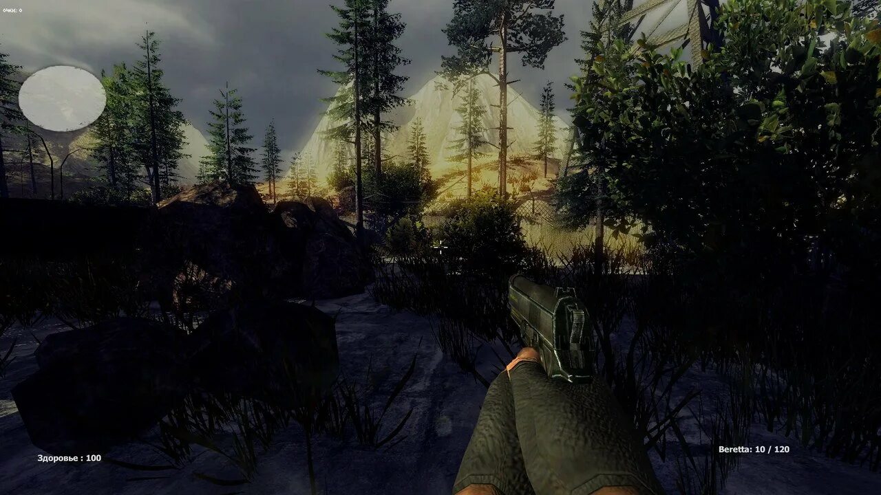 Играмна ввживание 2 сезон сколько серий. Сектор 2 выживание. Выживший 2 описание. Выживший 2 описание. Игра на выживание сериал тнт постер.