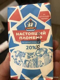 Кб мороженое каталог