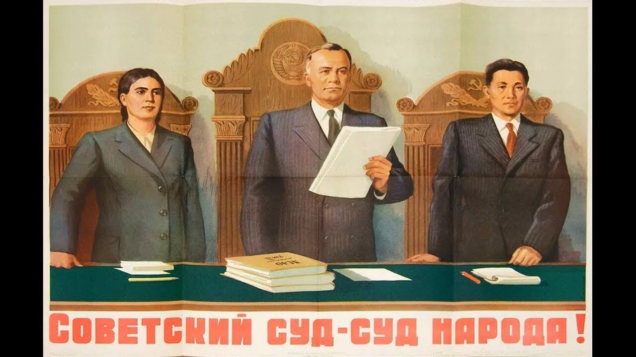 На Кубани судья зачитала приговор находящейся без сознания женщине - ЯПлакалъ