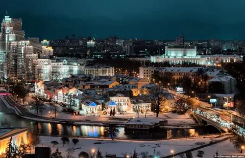 Самара минск