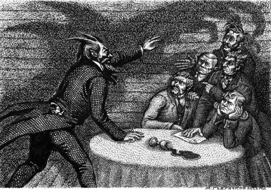 Бесы учить. Бесы достоевский иллюстрации гавричков. бесы достоевский иллюстрации гершковича.