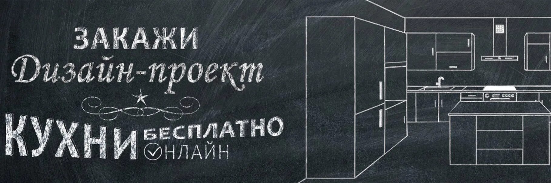 Реклама зов