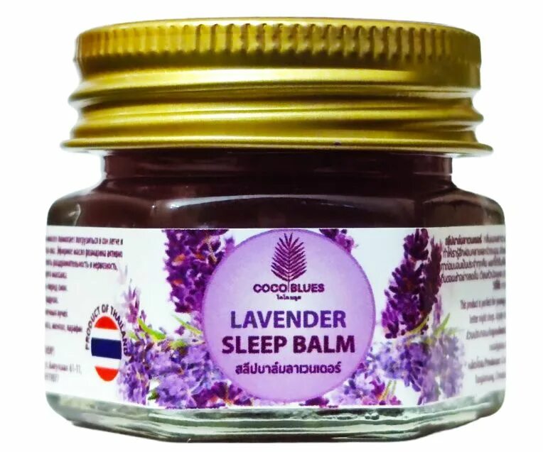 Спрей орис лаванда. Лаванда для сна отзывы. Spa спрей для тела "арома-спа. Эфирные масла для нормализации сна. Лаванда для сна отзывы.