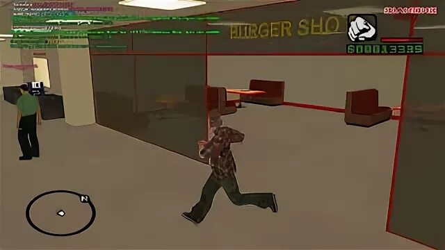 Что значит mq