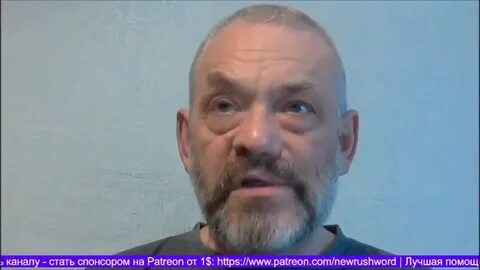 Яковенко журналист ютуб последнее видео