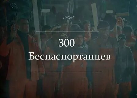 Шутка основанная на игре слов