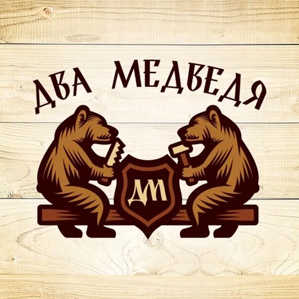 Bears 2 shop. Медведь логотип. Логотип два медведя. Медвежья баня логотип. Логотип медведь сауна.