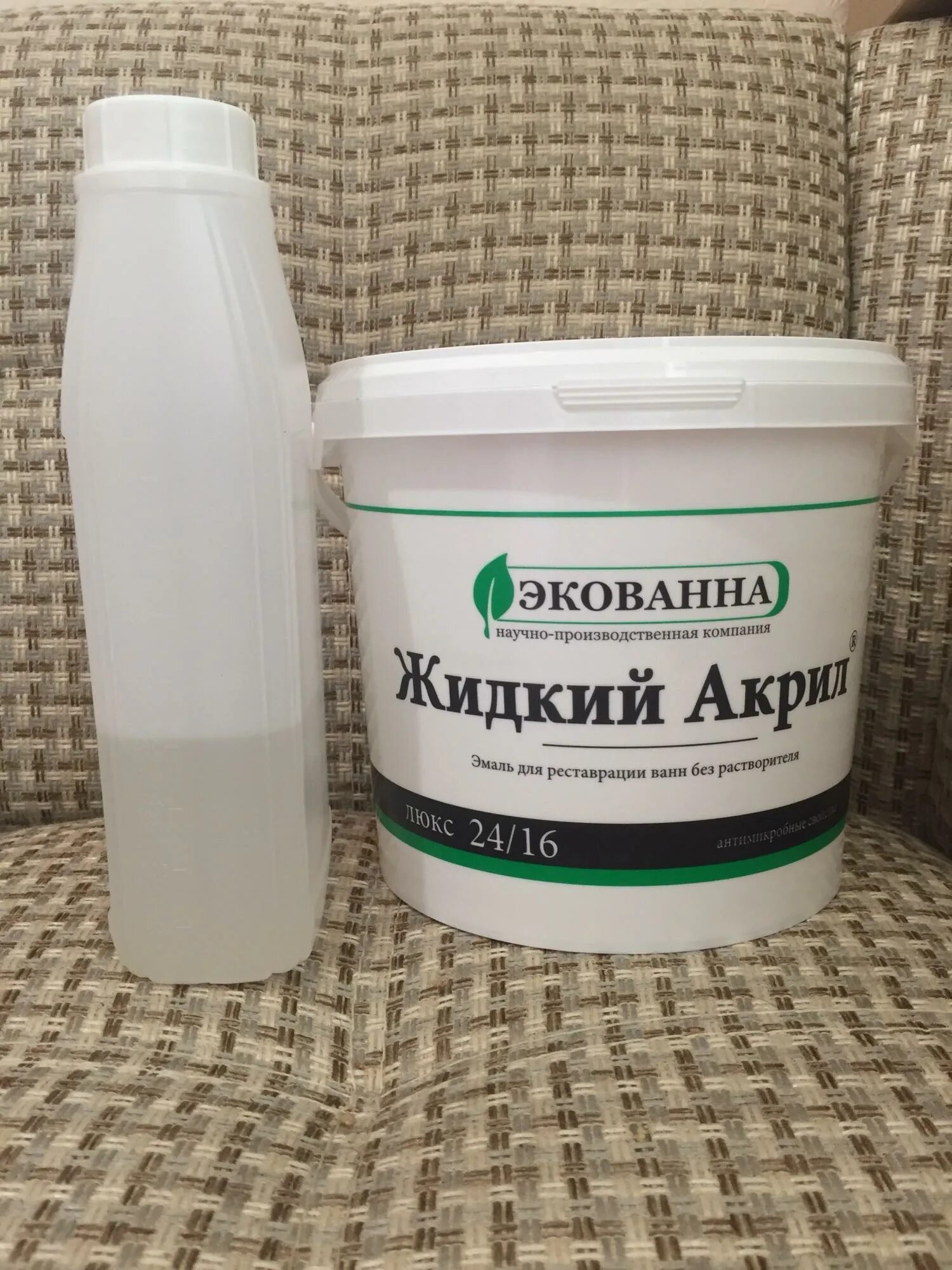 Наливной акрил для ванной. Экованна акрил. Акрил для ванн экованна. Экованна эмаль для ванн. Экованна.
