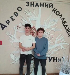 Уунит конкурсные