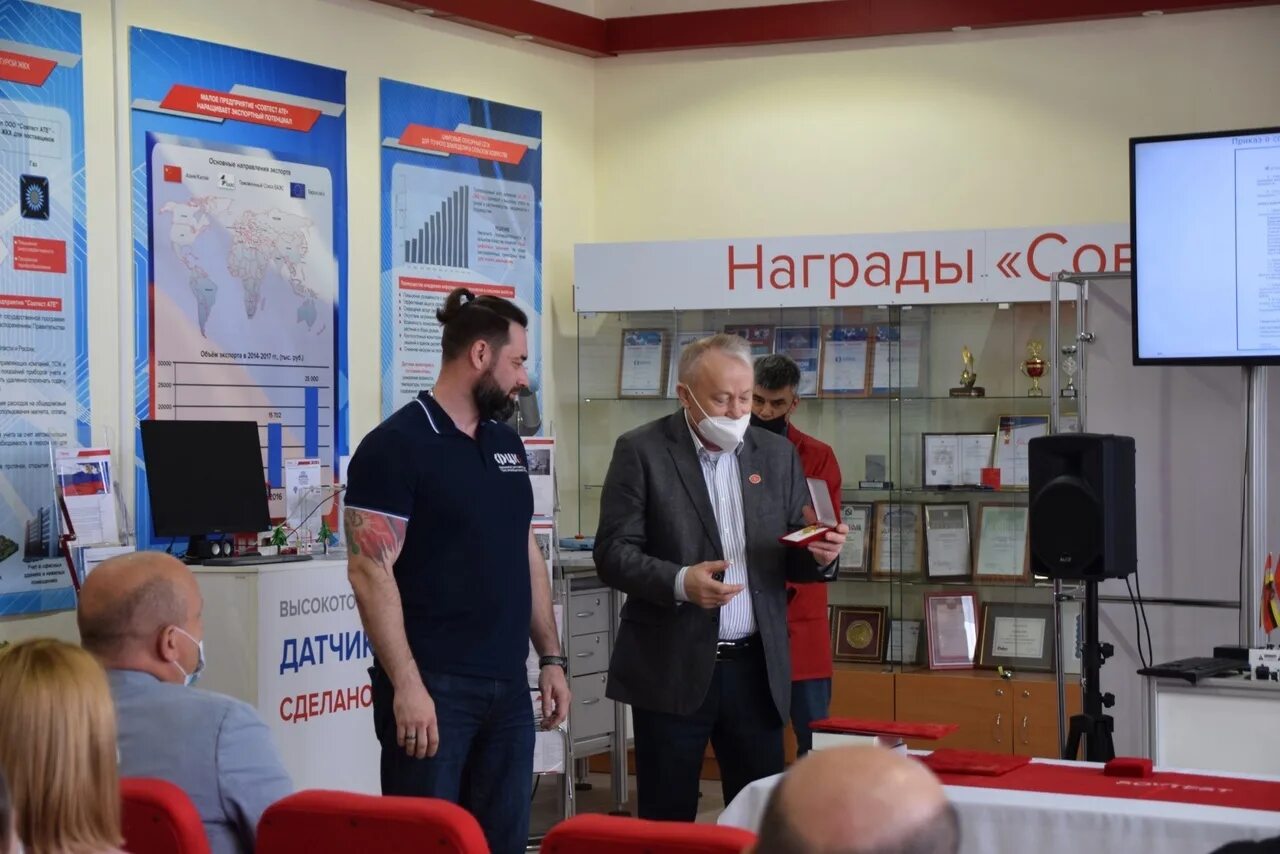 Индустриальный парк курск. Технопарк совтест курск. Предприятия курской области. Технопарк совтест курск. Совтест ате логотип.