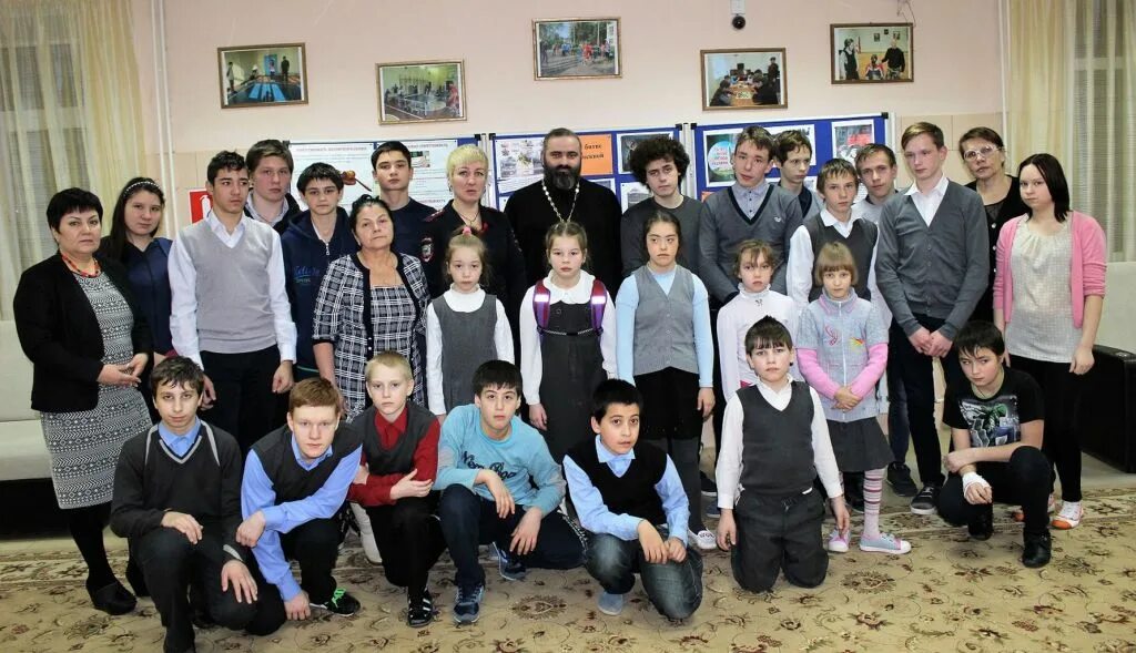 Содержание интерната