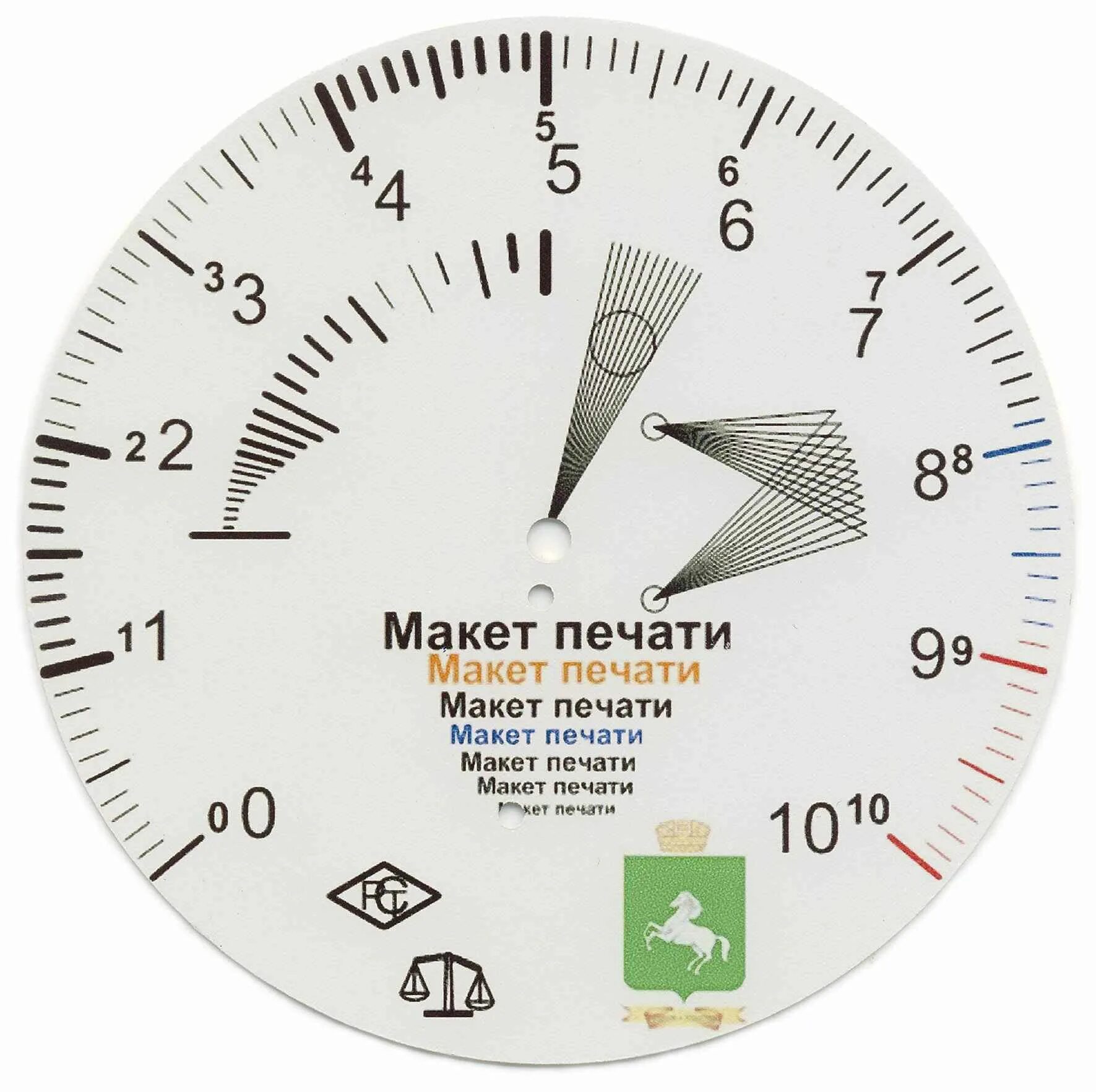 Градуировка шкалы прибора. Нарисовать шкалу стрелочного прибора. Шкалы приборов w124. Окуляр со шкалой. Градуировка шкалы.
