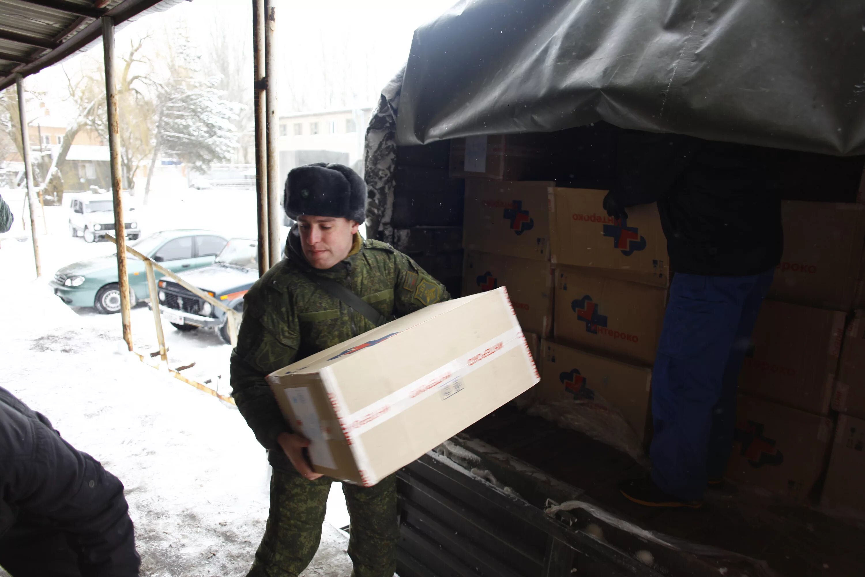 амвросиевка гуманитарная помощь