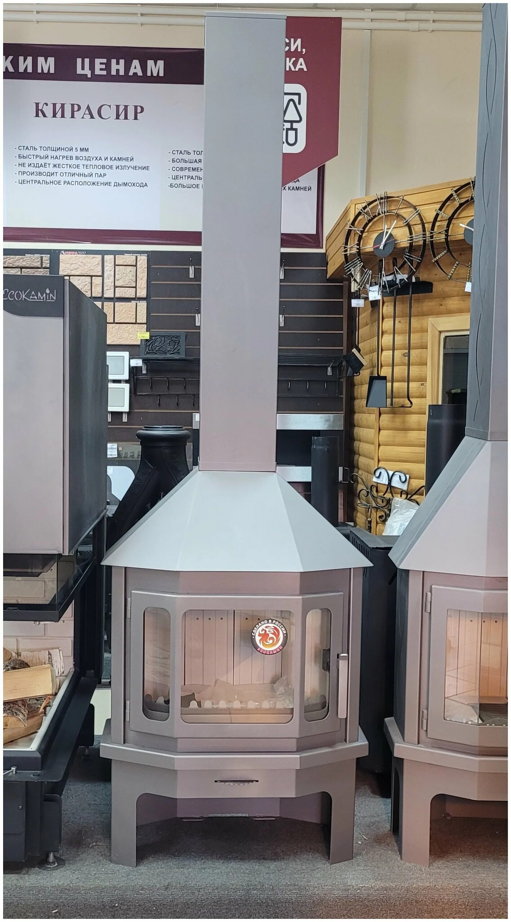 Каминетти "рейнджер" 609. Печь-камин мюнхен пристенно-угловой черный. Камин мюнхен угловой черный pkn175. Печь мюнхен экокамин. Печь мюнхен пристенно угловой.