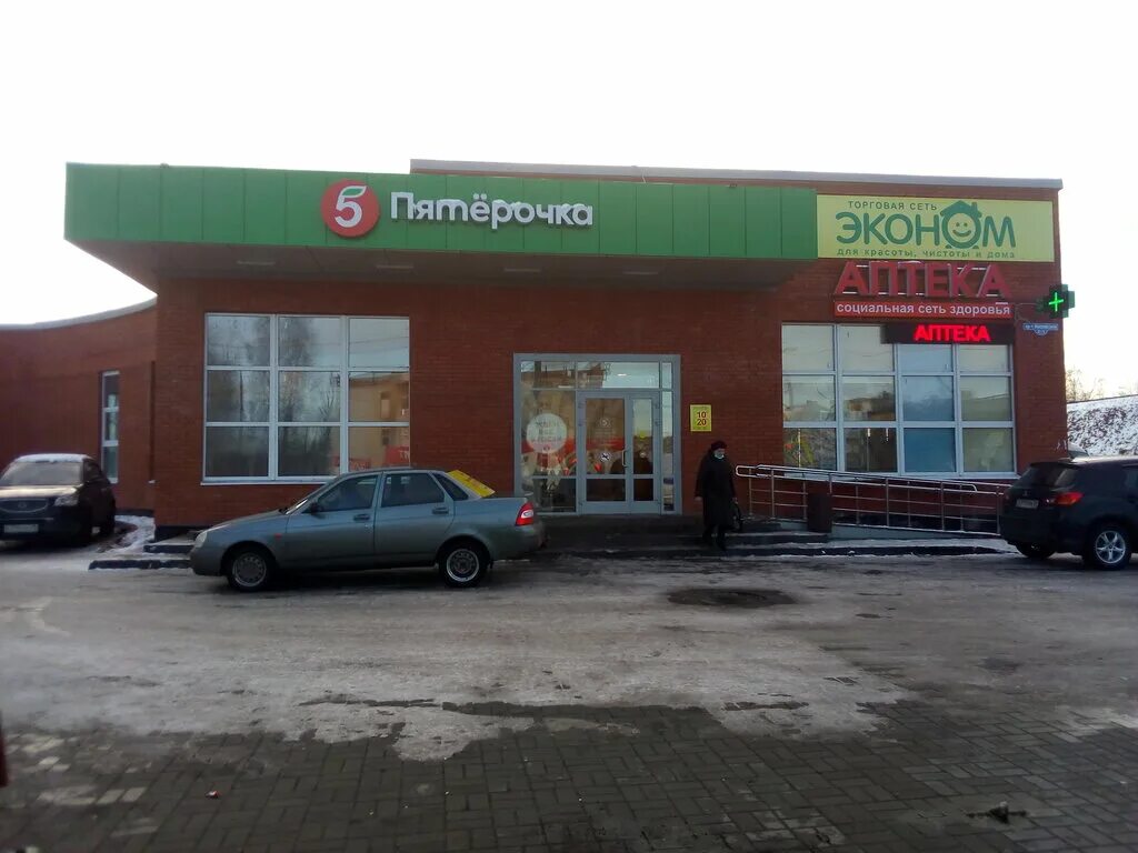 пятерочка архангельск режим работы. архангельская 7 вологда пятёрочка. обводный 29 архангельск. пятерочка архангельск режим работы. пятерочка гастроном вельск.