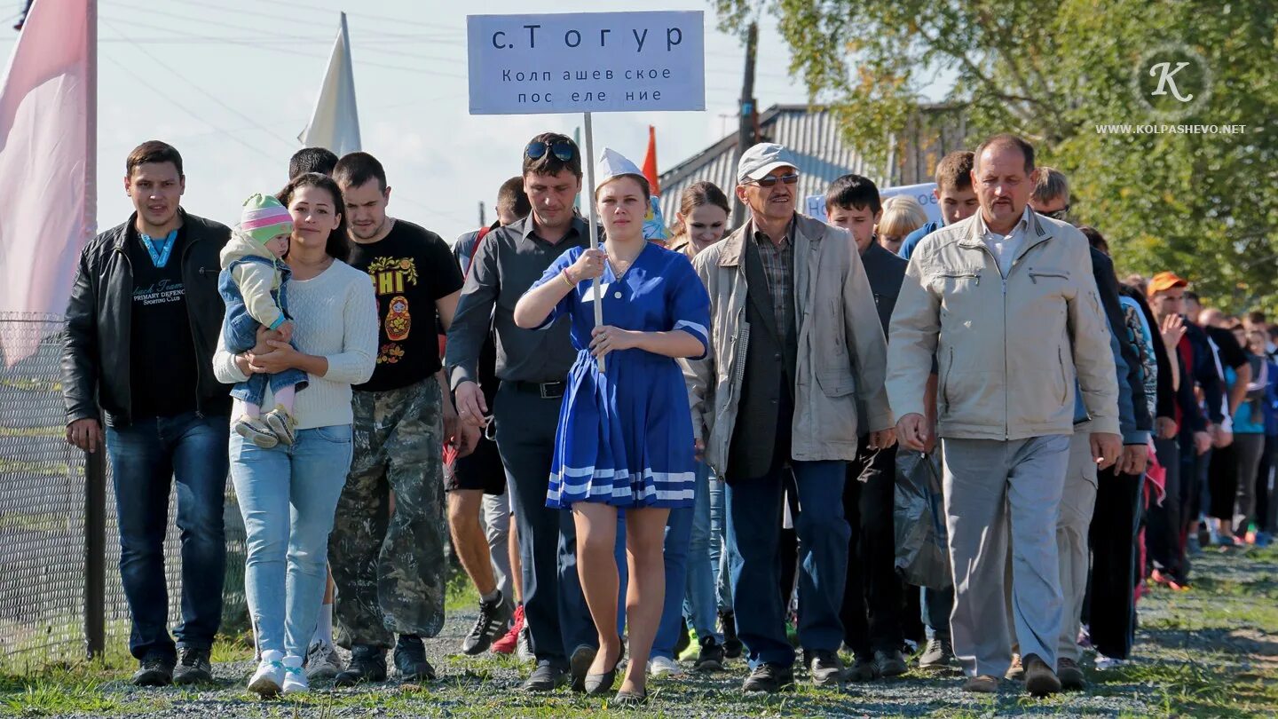 Прогноз прогноз колпашево на 10 дней