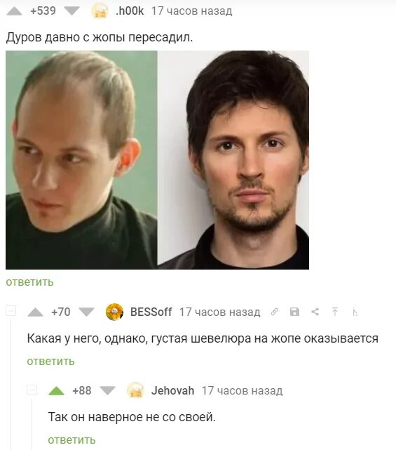 Где живут родители дурова