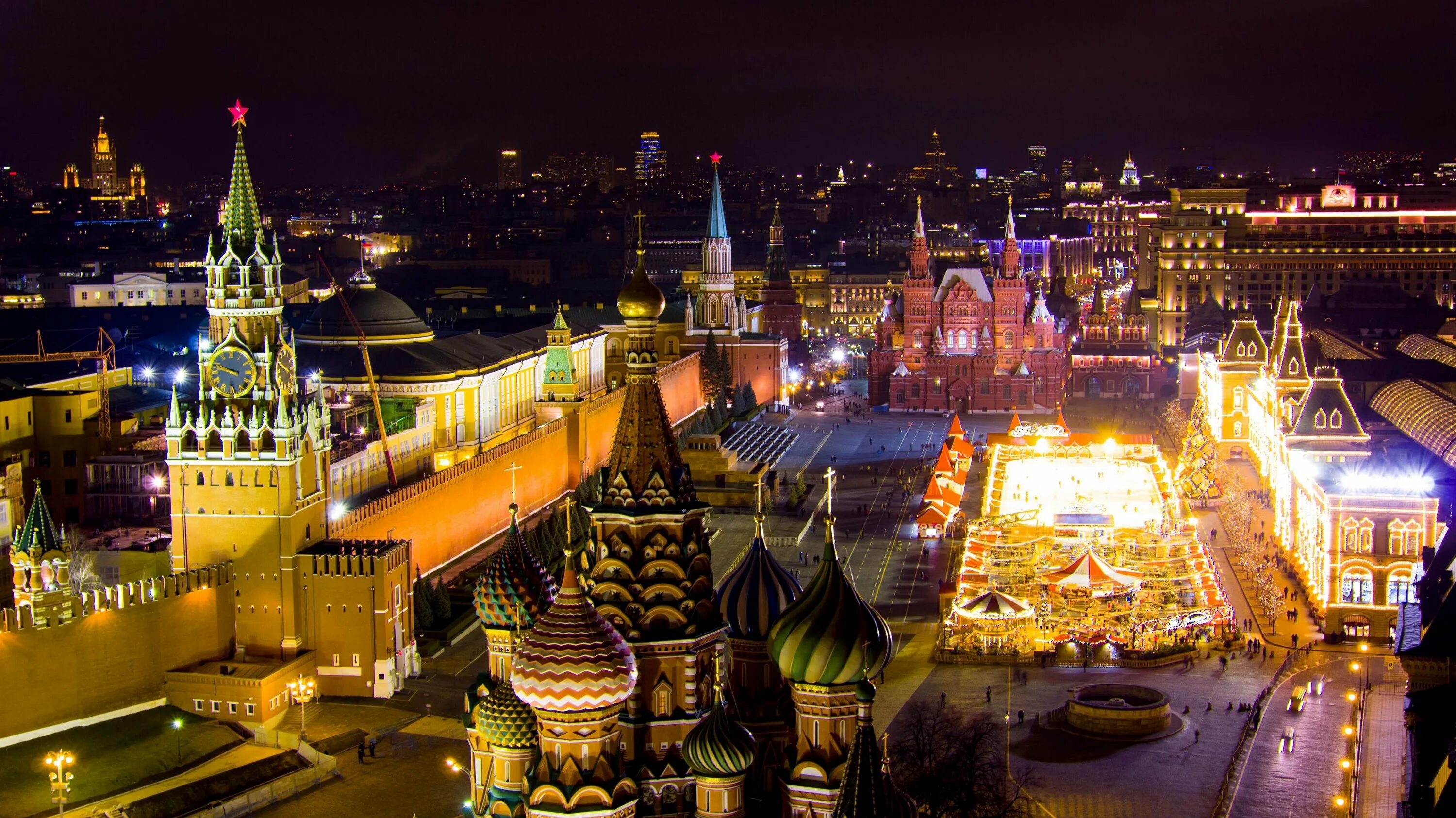 Red square nova