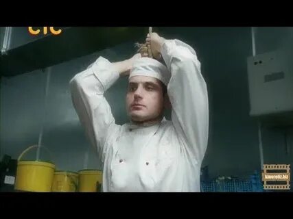 Огузок бананы