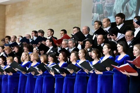 Управление культуры вакансии