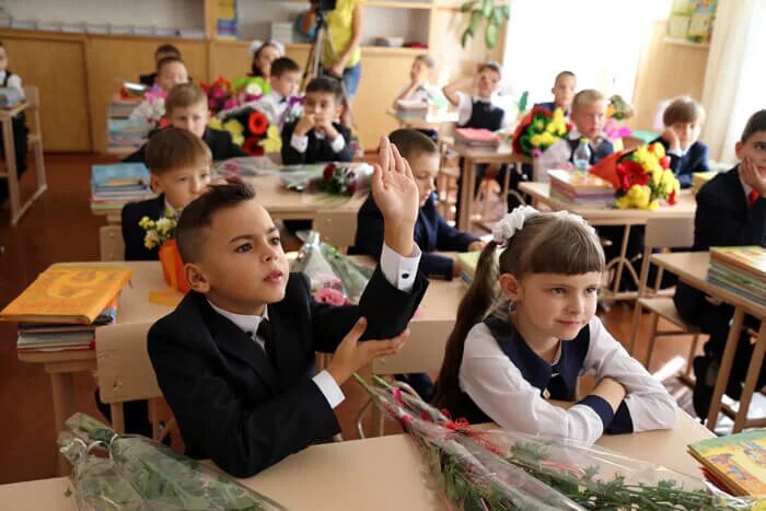 Жила 1 класса