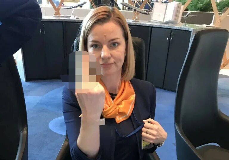 Сотрудница уволена