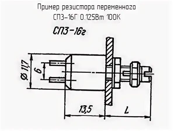 Сп 3.1 2.4 3598