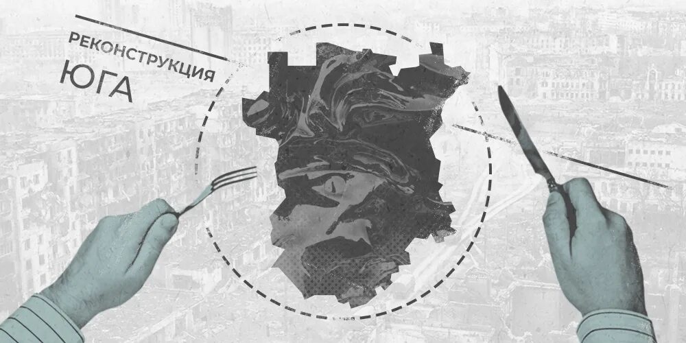 Сецессия сша. Сепаратизм иллюстрации. сецессия картинки. сецессия картинки для презентации. сецессия движение.