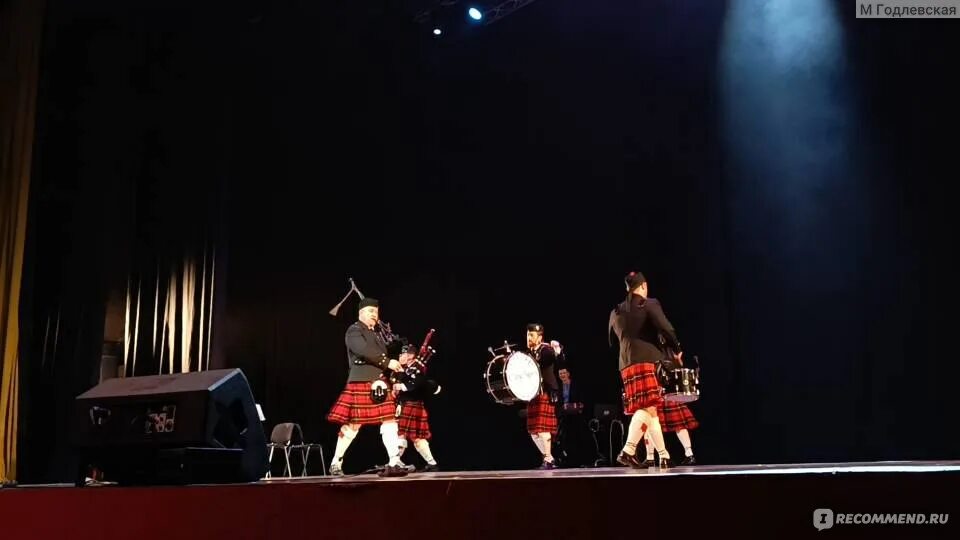 Концерт волынщиков. Волынщики москвы концерты. Оркестр волынщиков city pipes. Шотландские танцы. Ансамбль волынщиков москвы.