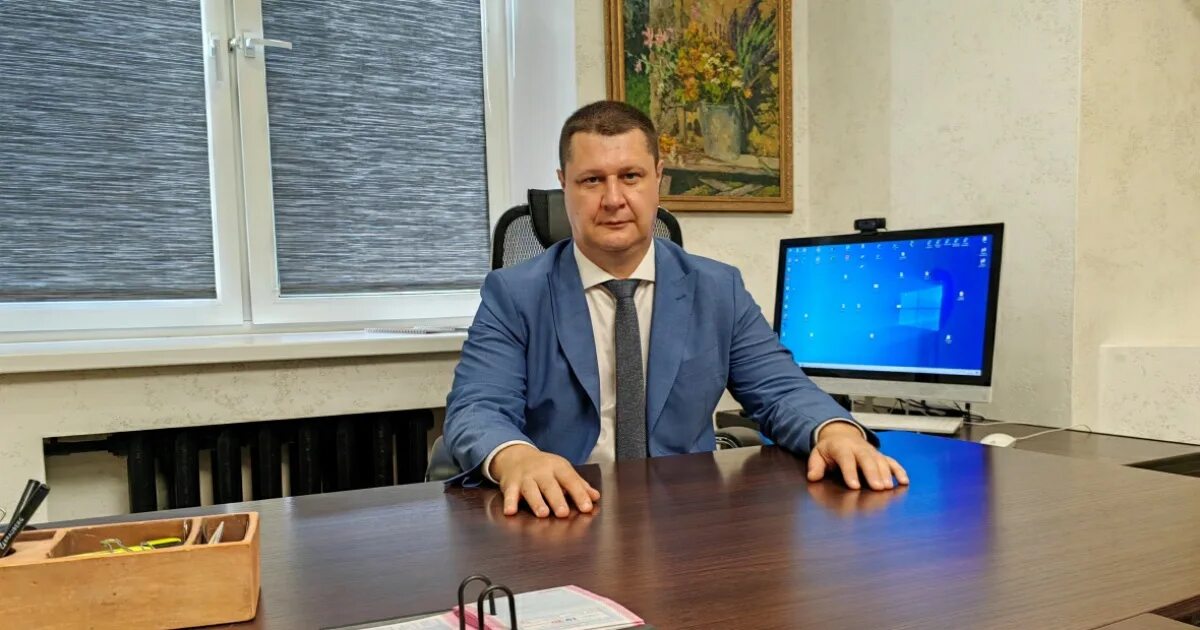 Центра кадастровой оценки воронежской. Центра кадастровой оценки воронежской
