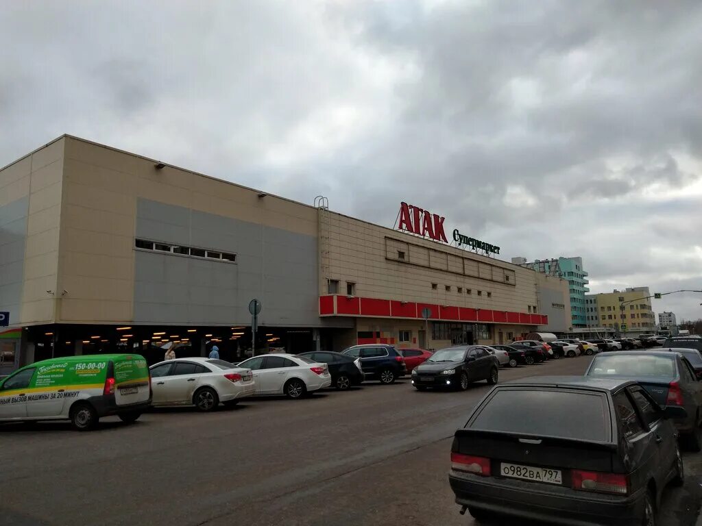 Атак балашиха. Атак балашихе свердлова 30. Свердлова 30 балашиха. Атак балашиха свердлова. Балашиха магазины атак.