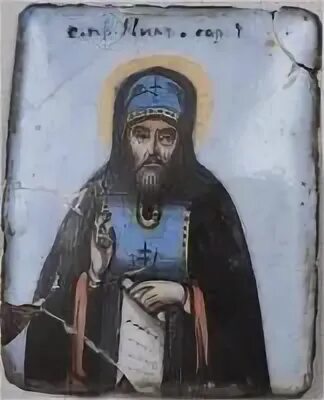 Какой святой изображен. О святых иконах. Преп. Фесенко альбом икон. Икона луки симферопольского и крымского.