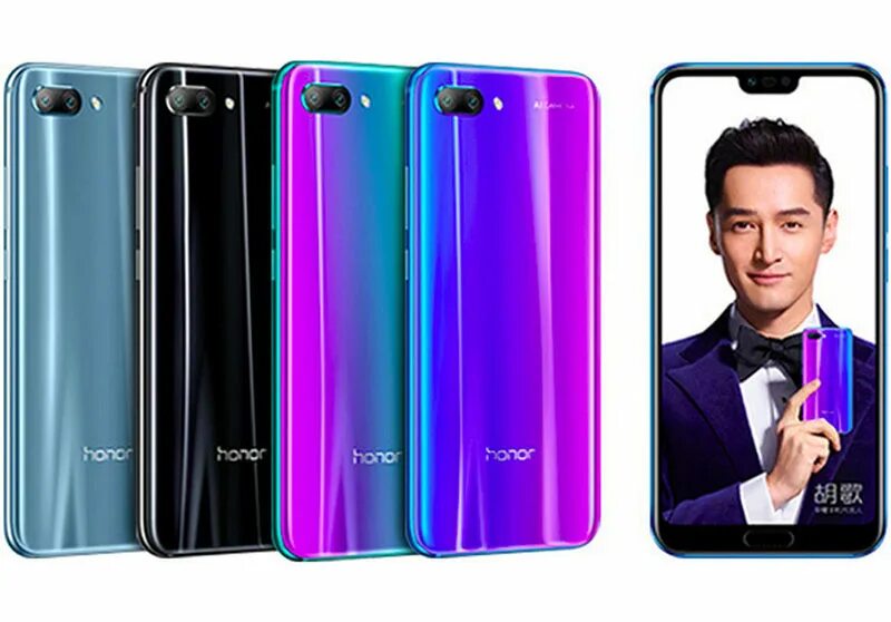 Хонор 10 цвета. Хонор 10 цвета корпуса. Хонор 10 i. Honor 10 4gb 64gb.