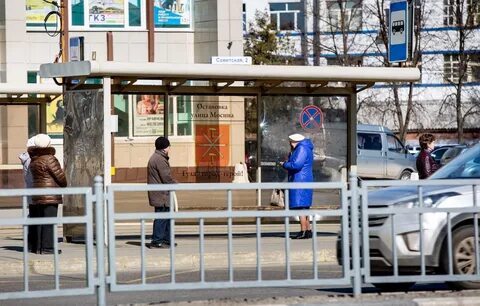 30 остановки