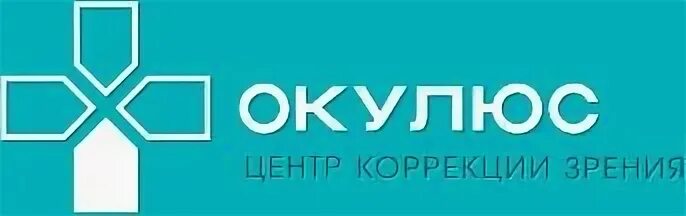 Липовская 1а липецк. Клиника Окулюс Липецк. Клиника Окулюс Липецк врачи. Глазная клиника на Липецке Липовской. Глазная клиника Окулюс в Липецке.