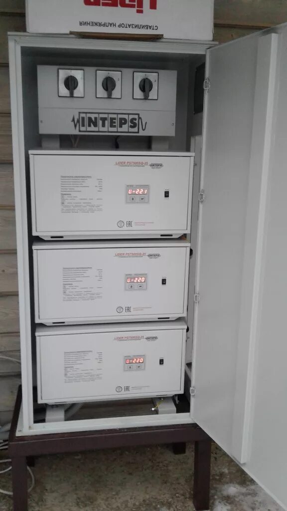 Стабилизатор 3 фазный 15 квт. Стабилизатор напряжения трехфазный ресанта ach-15000/3-эм. Стабилизатор напряжения трехфазный энерготех бкс-5. Стабилизатор напряжения энергия hybrid трёхфазный. Стабилизатор напряжения энергия hybrid трёхфазный.