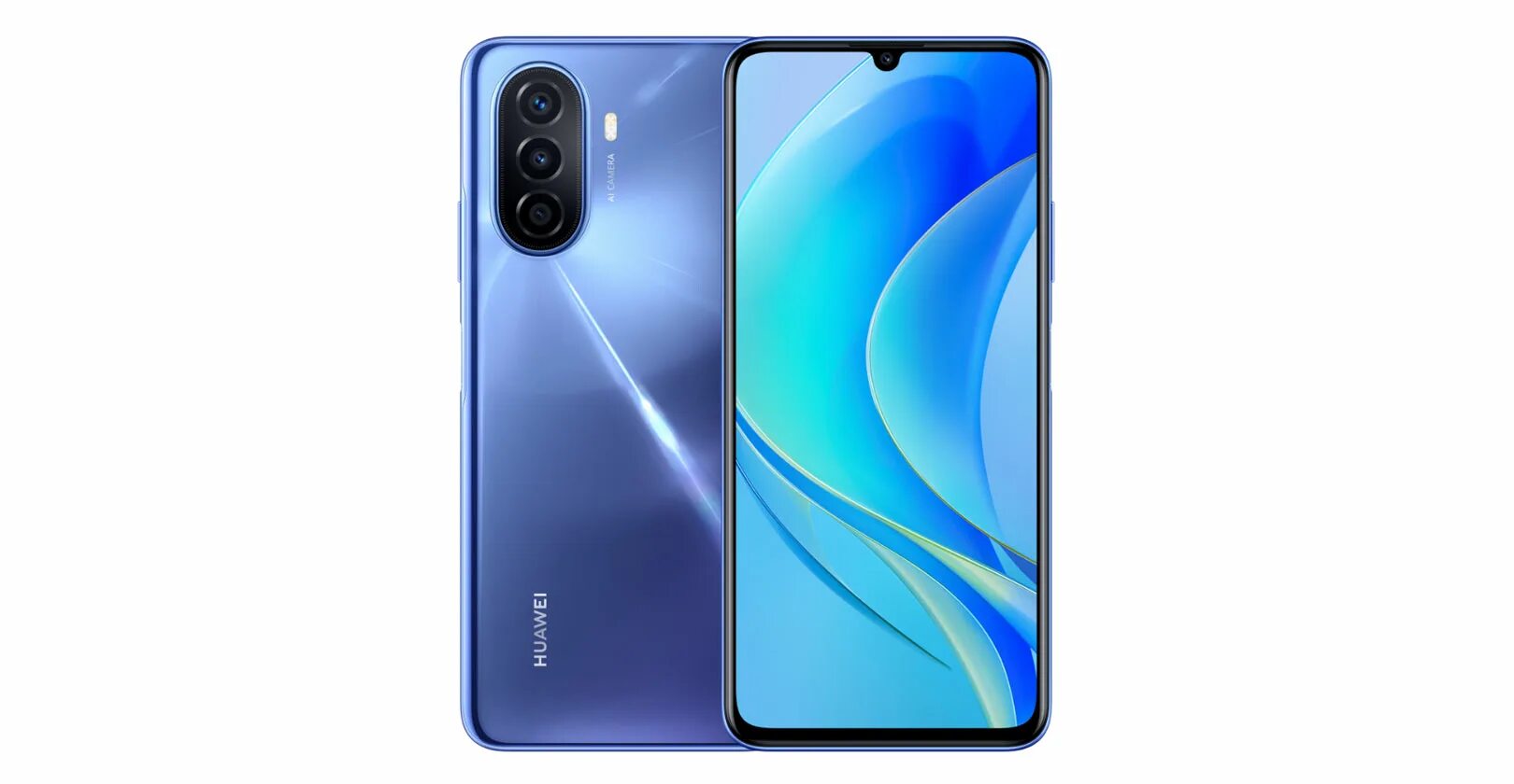 Смартфон Huawei Nova y70. Huawei Nova y70 Plus. Смартфон Huawei Nova y70 4/128 ГБ. Huawei Nova y70 64gb.