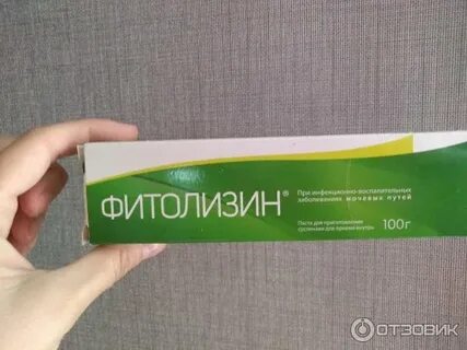 От цистита в тюбике