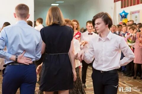 Технический лицей