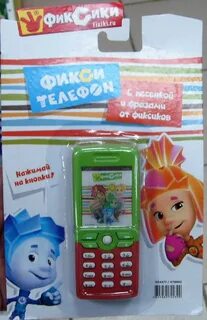 Фиксики смартфон
