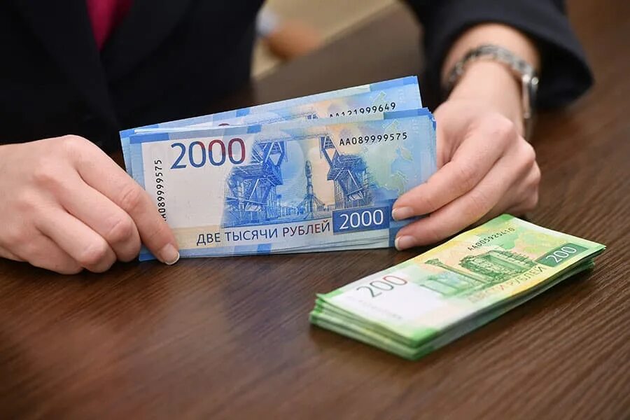 77 тысяч рублей. 77 тысяч рублей