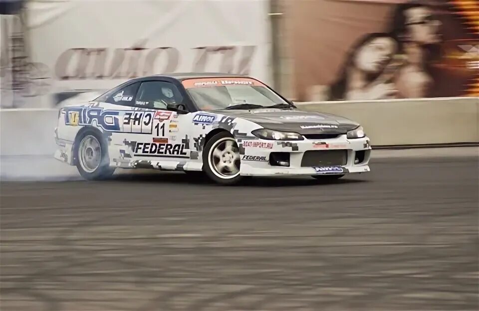 Dap drift 4pda