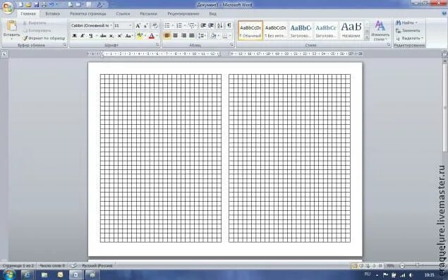 Страница а4 в ворде. Лист в клетку в Ворде. Вордовский Лис в клетк. Клетка расчерченная. Клетчатый лист в Ворде.
