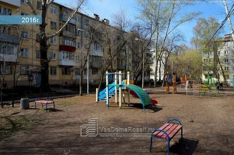 Самара улица овсеенко