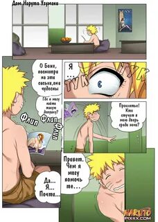 Больше пошлых каналов - жми! 