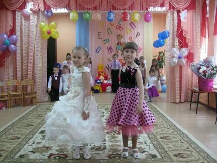 Детский сад 38 ковров