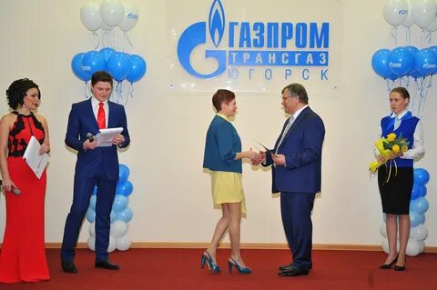 Вакансии занятость югорск