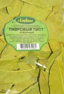 Срок годности лаврового листа