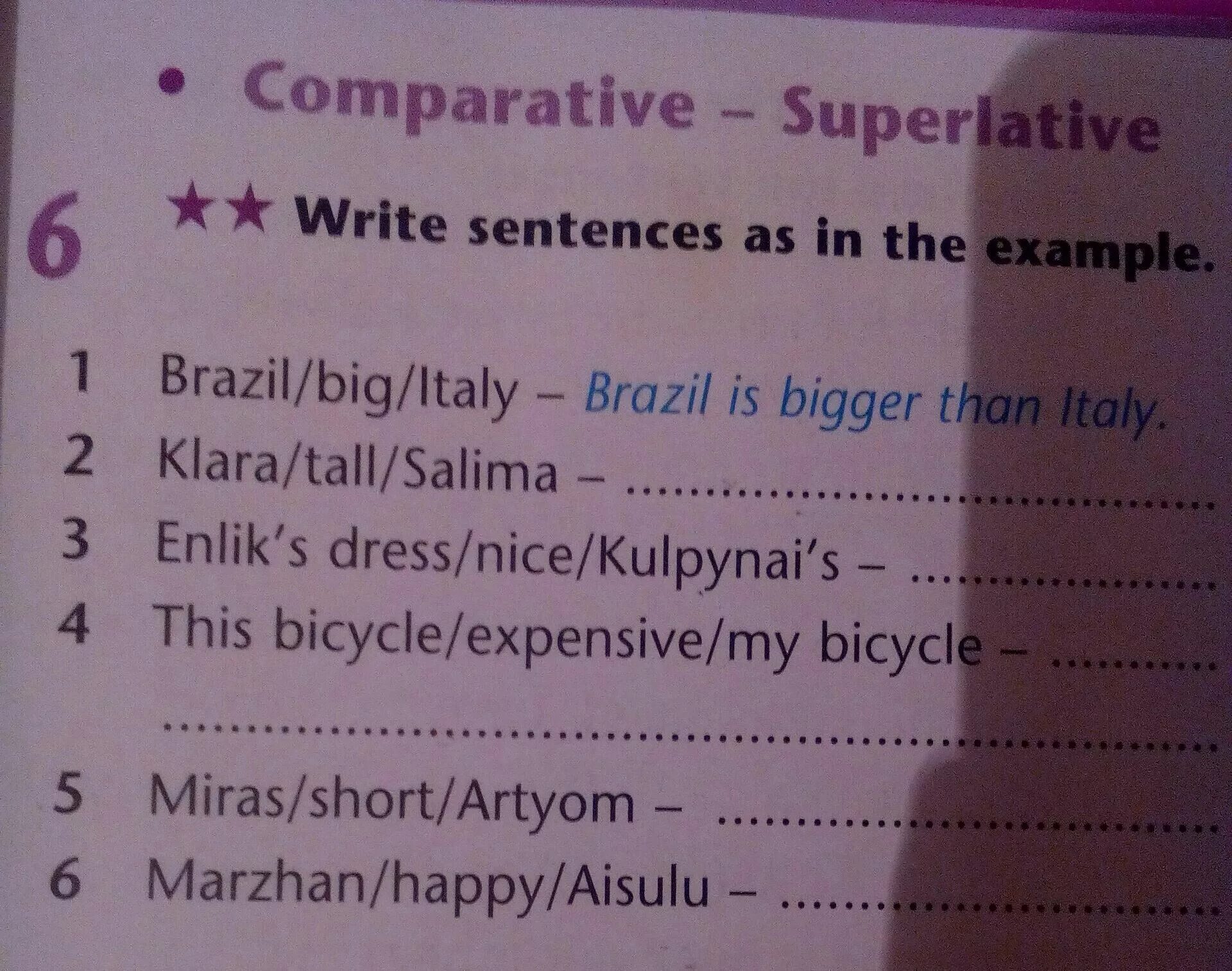 Write sentences as in the example. Write the sentences as in the example 4 класс. Write sentences as in the example ответы. Write the sentences as in the example 3 класс.